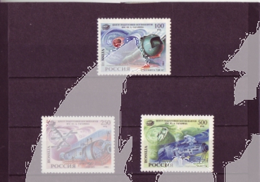 RUS 0377 / 0379 ** - 1994